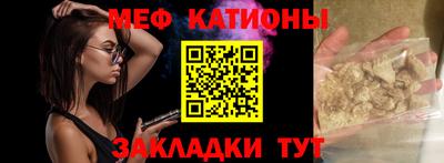 кокаин колумбия Рыбинск