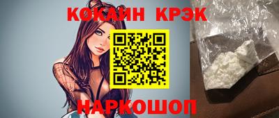 стаф Рузаевка