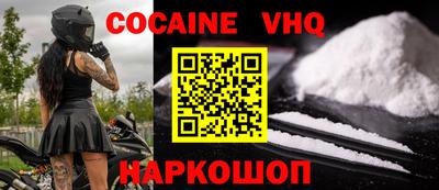стафф Пугачёв