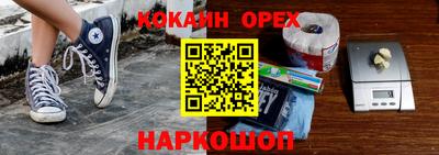 стаф Рузаевка