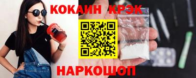 стаф Рузаевка