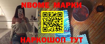 стафф Пугачёв