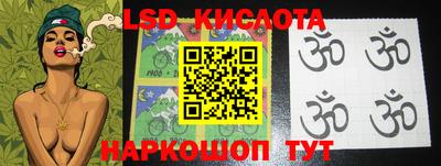 2c-b Пушкино
