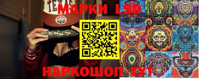 2c-b Пушкино
