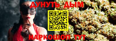 2c-b Пушкино