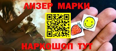 а пвп мука Рязань