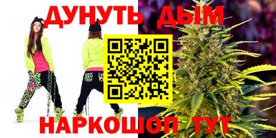 а пвп мука Рязань