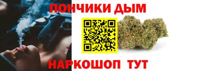 стаф Рузаевка