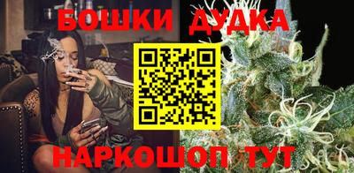 кокаин колумбия Рыбинск
