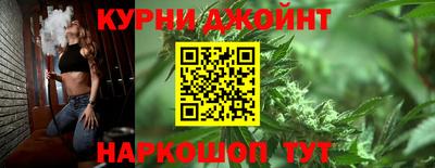 стафф Пугачёв