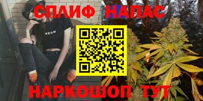 кокаин колумбия Рыбинск
