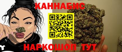 стаф Рузаевка