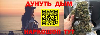кокаин колумбия Рыбинск