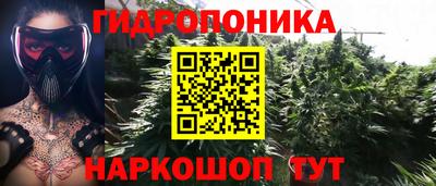 стаф Рузаевка