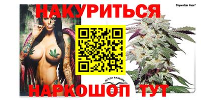 а пвп мука Рязань