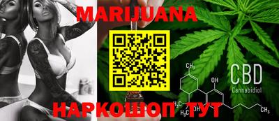 кокаин колумбия Рыбинск