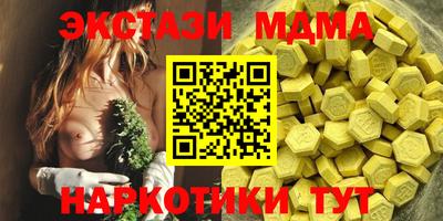 а пвп мука Рязань