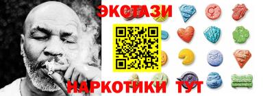 а пвп мука Рязань
