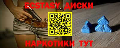 2c-b Пушкино