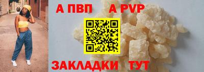 кокаин колумбия Рыбинск