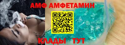 2c-b Пушкино