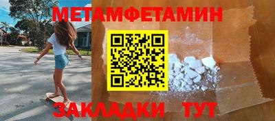 кокаин колумбия Рыбинск