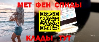 2c-b Пушкино