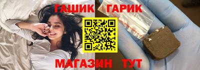 кокаин колумбия Рыбинск