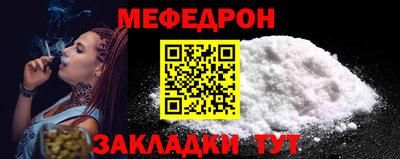 кокаин колумбия Рыбинск