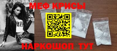 кокаин колумбия Рыбинск